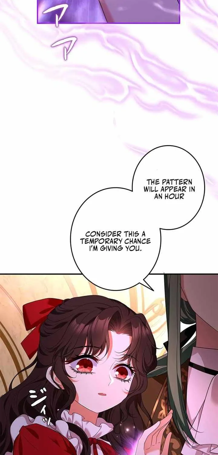 The Bastard's Revenge in the House of Magic Chapter 6 page 7 - 