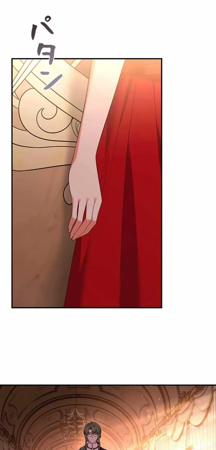 The Bastard's Revenge in the House of Magic Chapter 7 page 2 - 