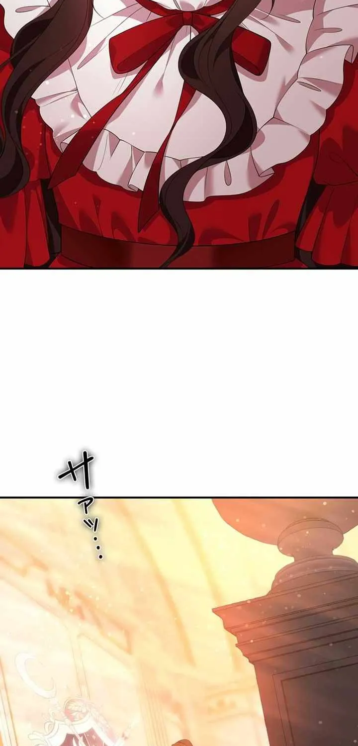 The Bastard's Revenge in the House of Magic Chapter 7 page 7 - 