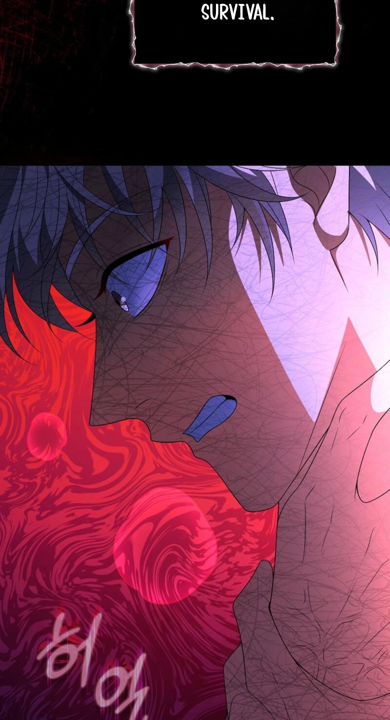 The Bastard's Revenge in the House of Magic Chapter 74 page 15 - 