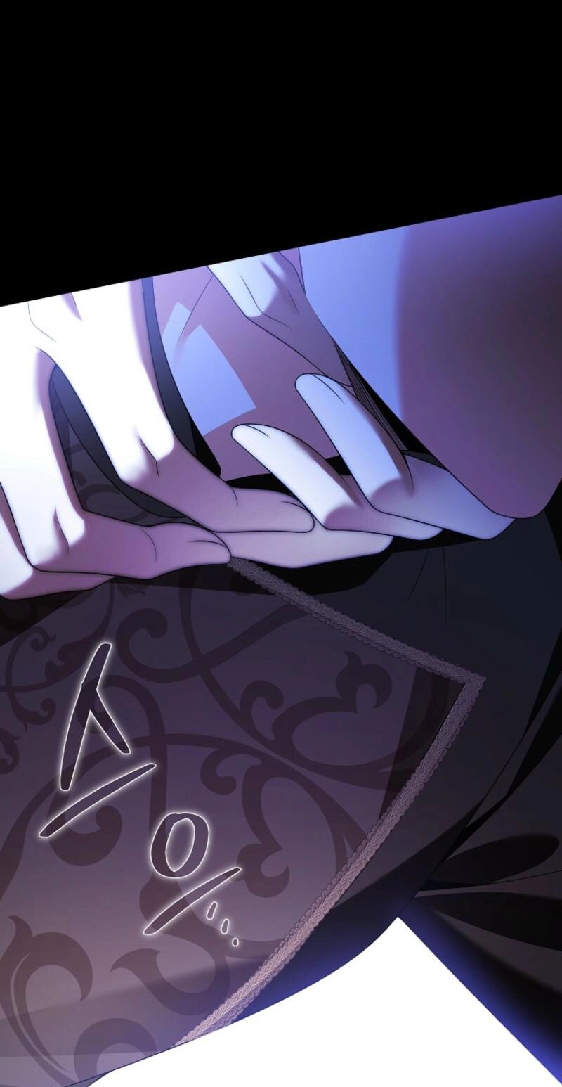 The Bastard's Revenge in the House of Magic Chapter 74 page 47 - 