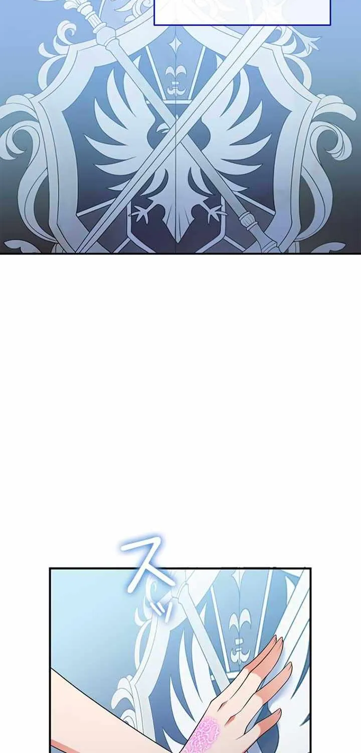 The Bastard's Revenge in the House of Magic Chapter 8 page 38 - 