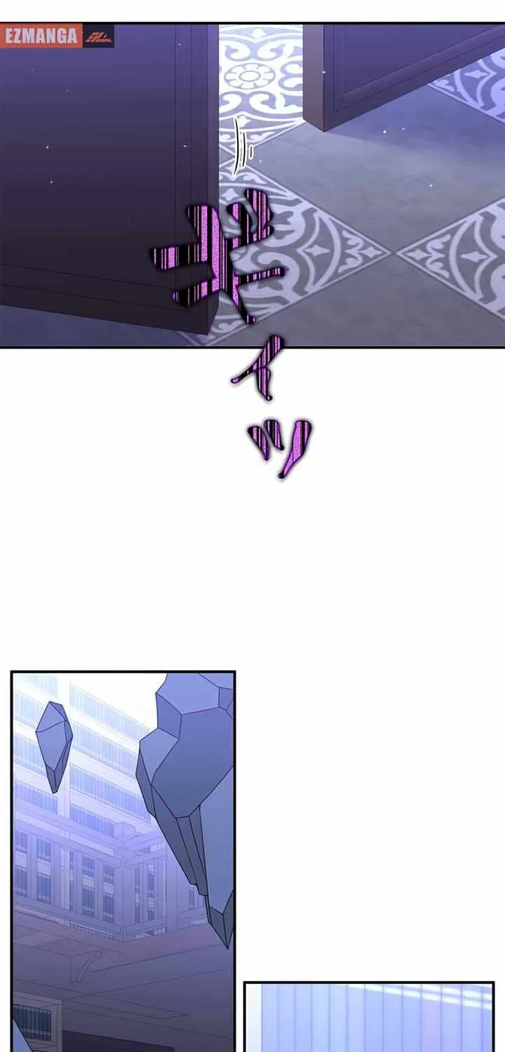 The Bastard's Revenge in the House of Magic Chapter 8 page 42 - 