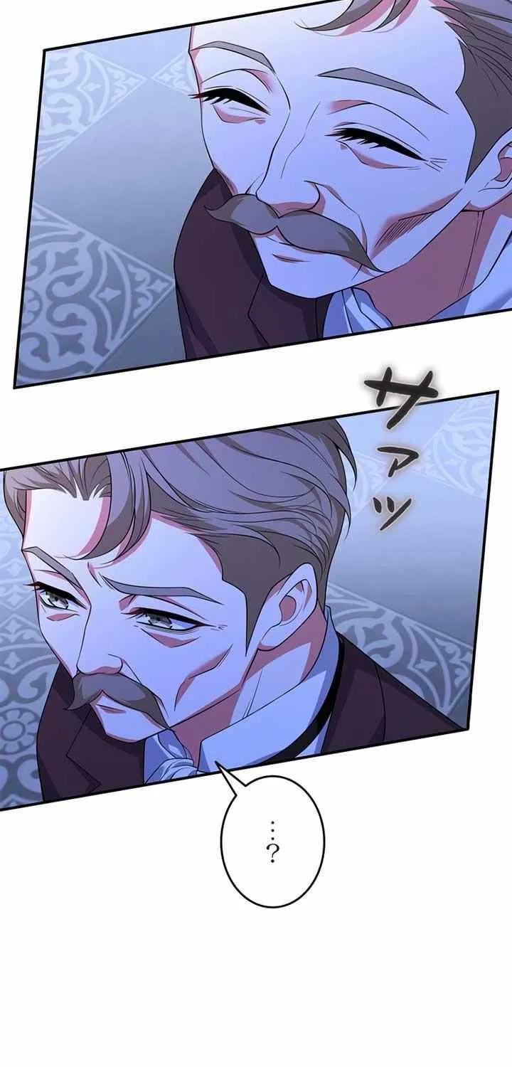 The Bastard's Revenge in the House of Magic Chapter 8 page 53 - 