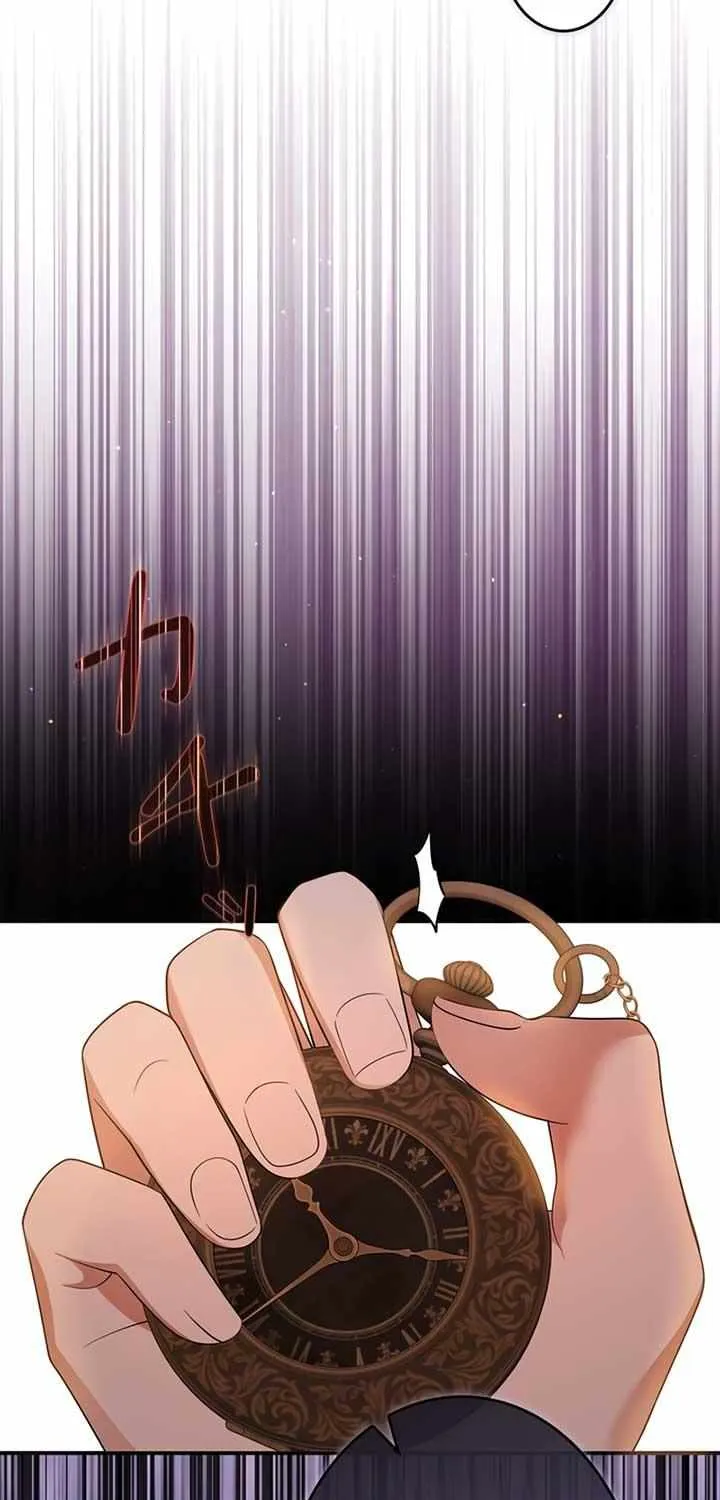 The Bastard's Revenge in the House of Magic Chapter 9 page 40 - 