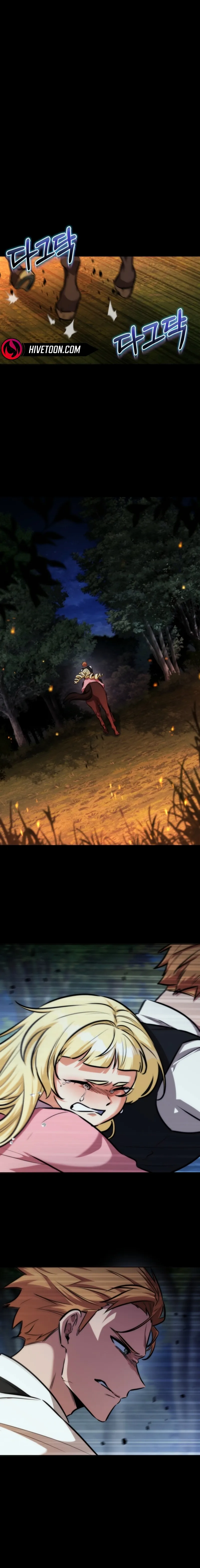 The Bat Knight꞉ Dan Chapter 21 page 20 - 