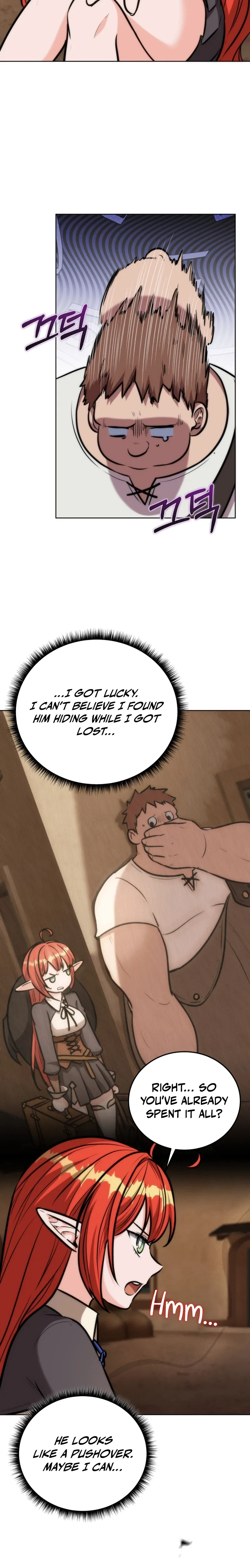 The Bat Knight꞉ Dan Chapter 36 page 17 - 