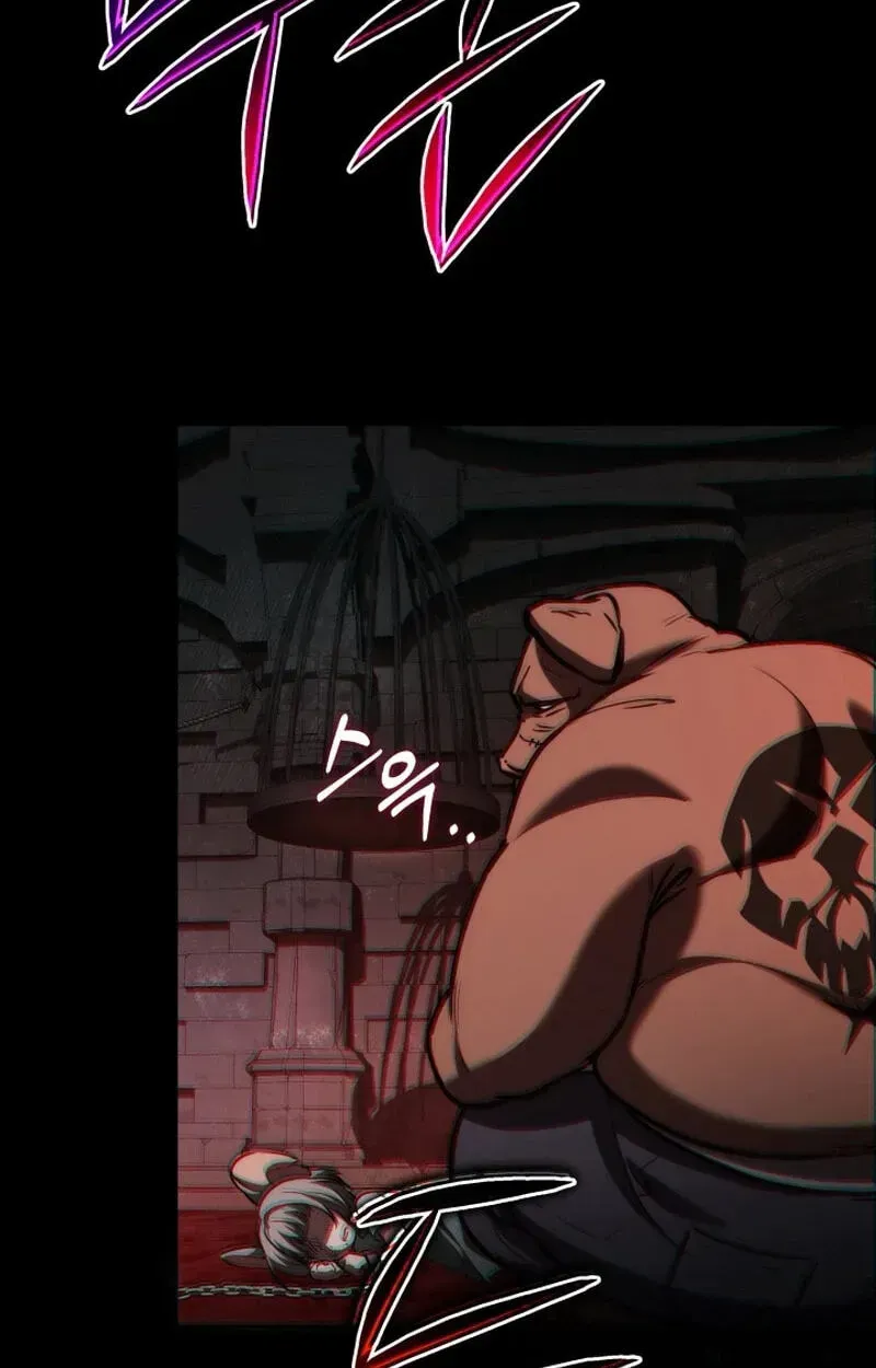 The Bat Knight꞉ Dan Chapter 39 page 135 - 