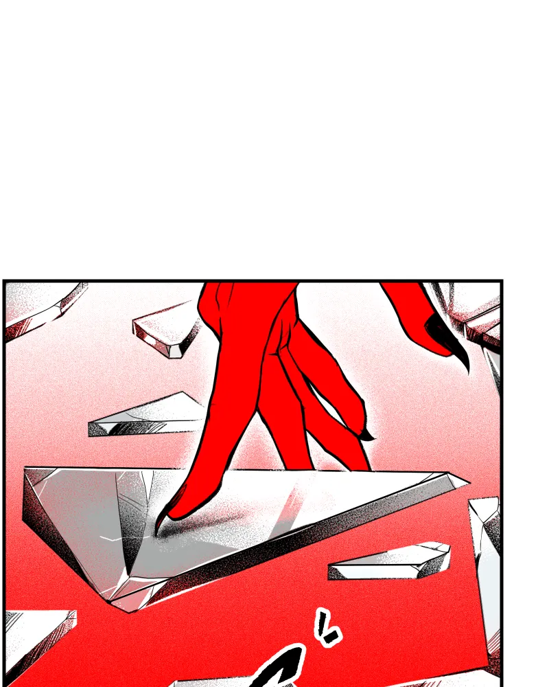The Bathroom Ghost Chapter 1 page 39 - 