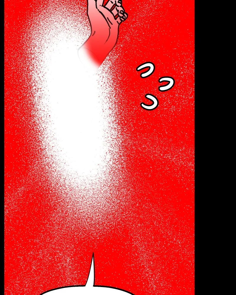 The Bathroom Ghost Chapter 13 page 14 - 