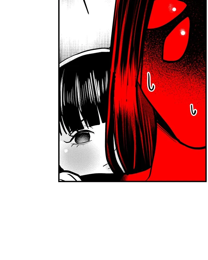 The Bathroom Ghost Chapter 14 page 23 - 