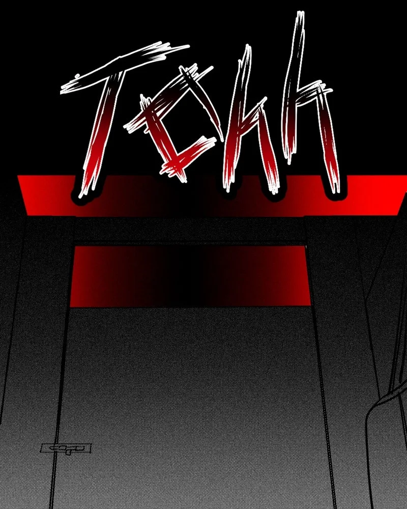The Bathroom Ghost Chapter 15 page 15 - 