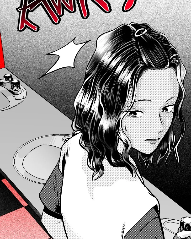 The Bathroom Ghost Chapter 23 page 13 - 