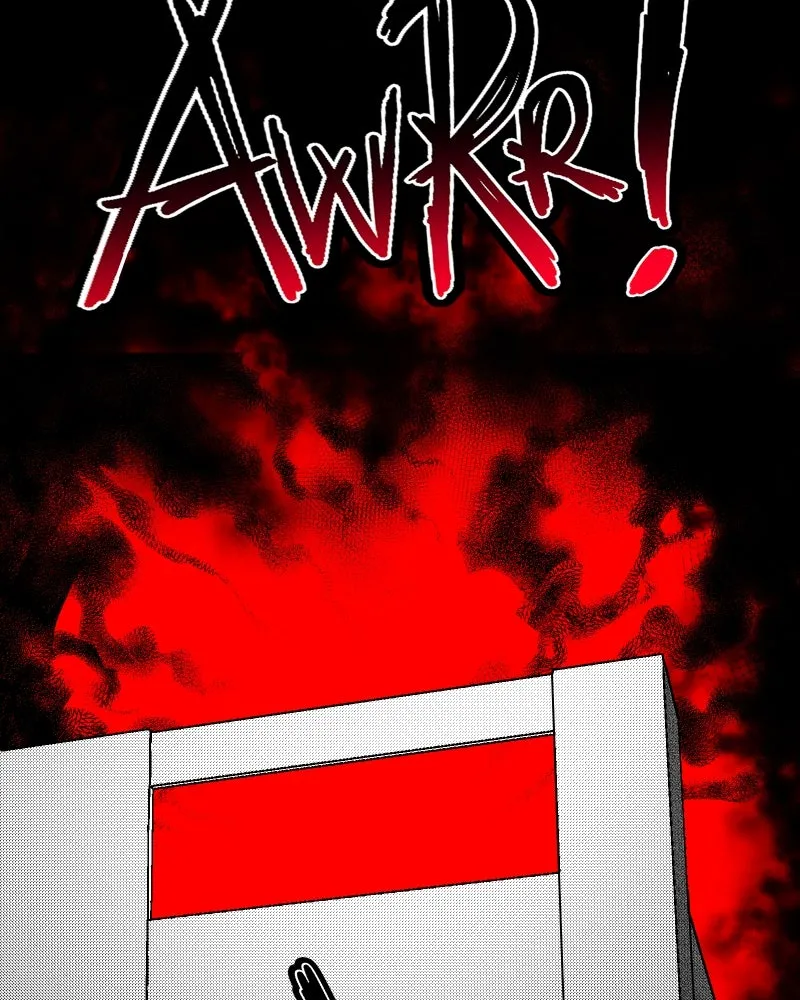 The Bathroom Ghost Chapter 23 page 15 - 