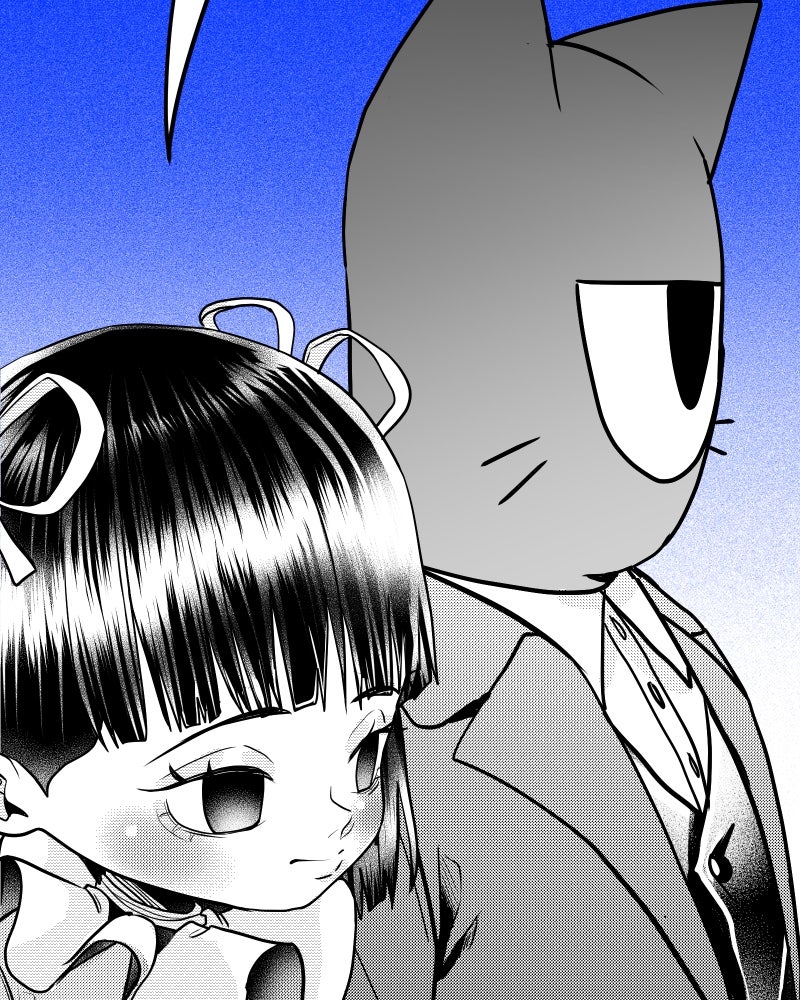The Bathroom Ghost Ep. 34 - Meeting page 15 - 