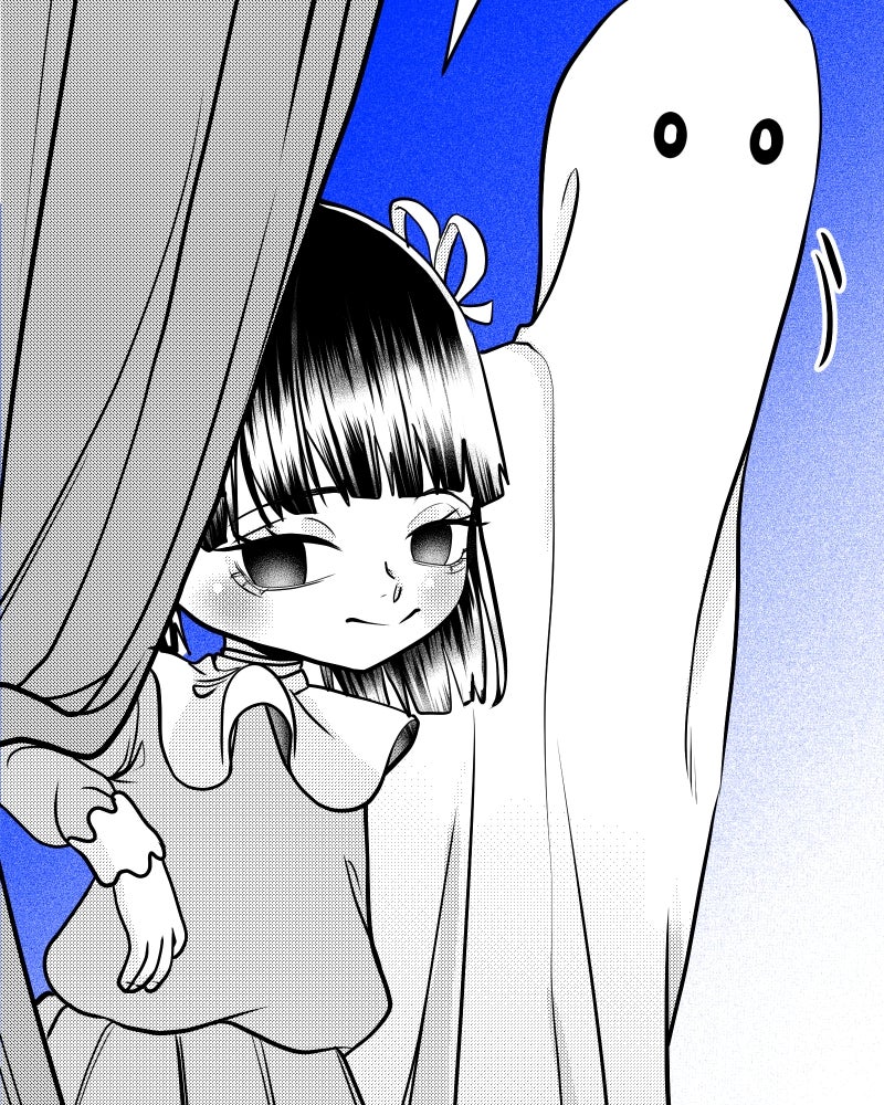 The Bathroom Ghost Ep. 37 - Tiger page 15 - 
