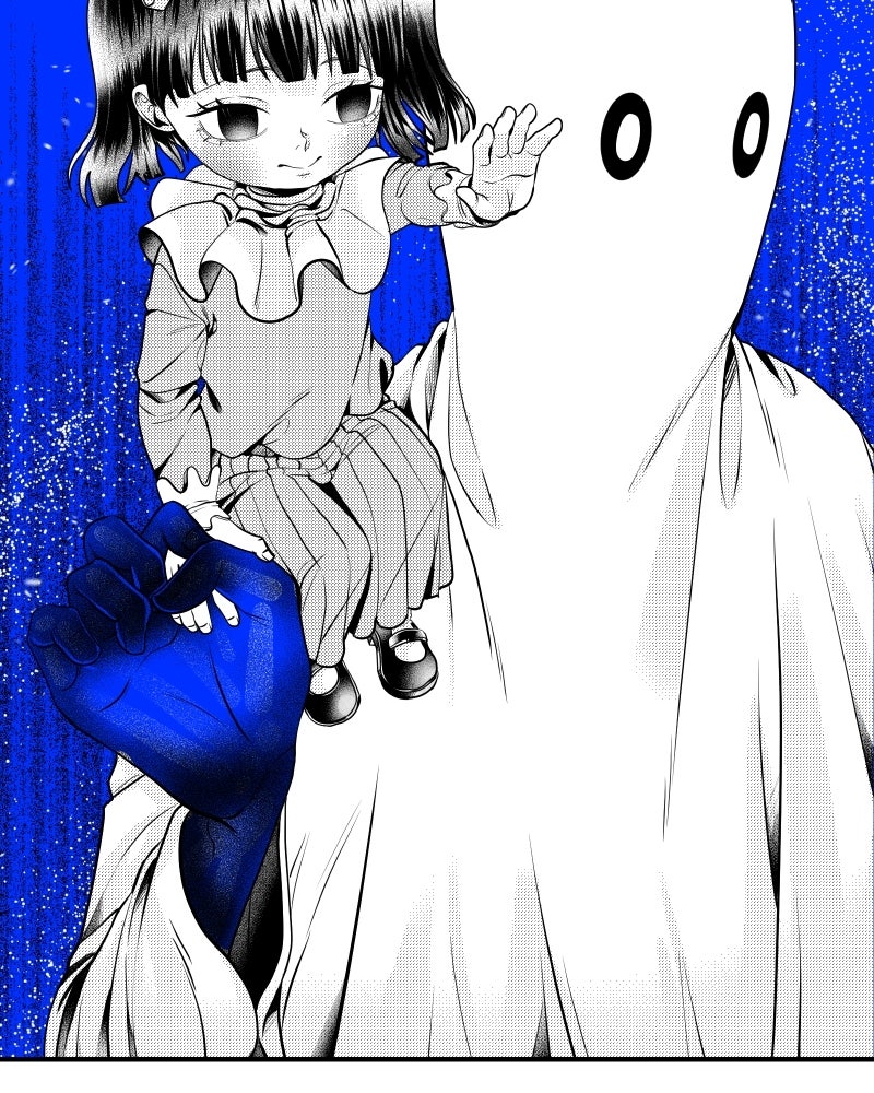 The Bathroom Ghost Ep. 46 - Disappear page 18 - 