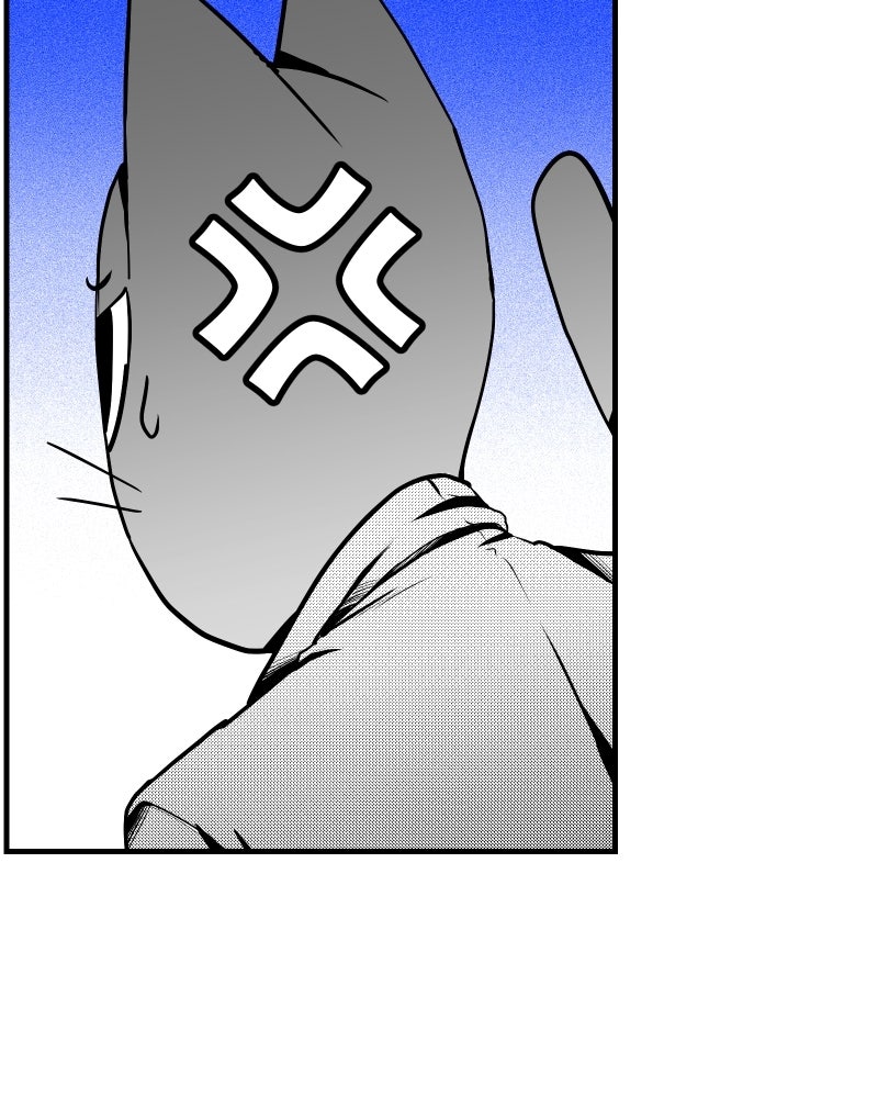 The Bathroom Ghost Ep. 47 - Guilty page 20 - 