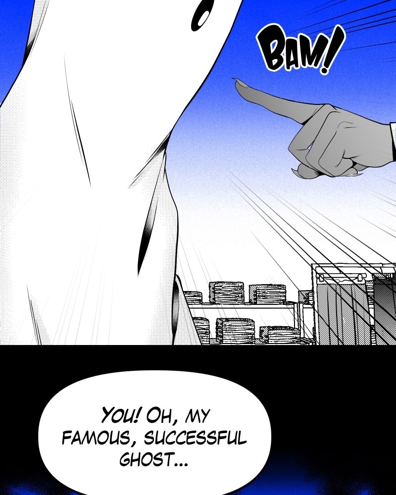 The Bathroom Ghost Ep. 47 - Guilty page 8 - 