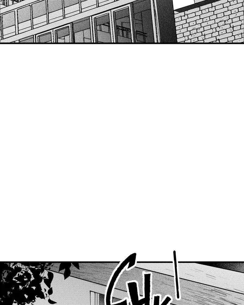 The Bathroom Ghost Chapter 5 page 3 - 