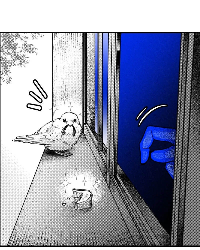 The Bathroom Ghost Chapter 6 page 17 - 