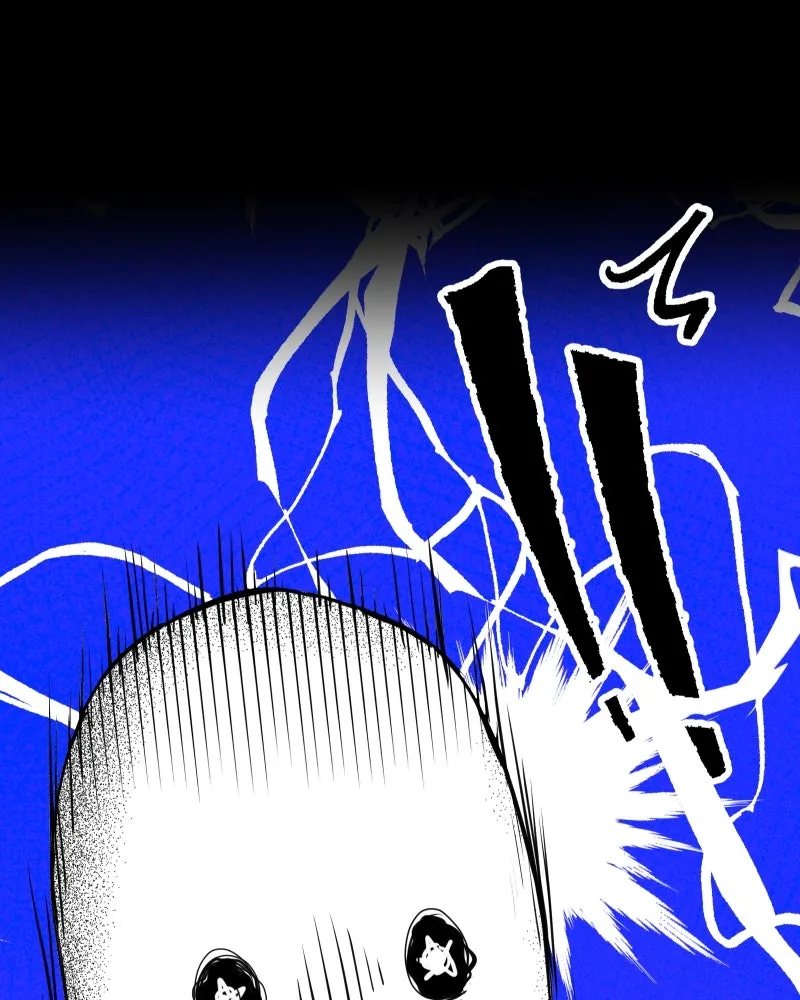 The Bathroom Ghost Chapter 6 page 60 - 