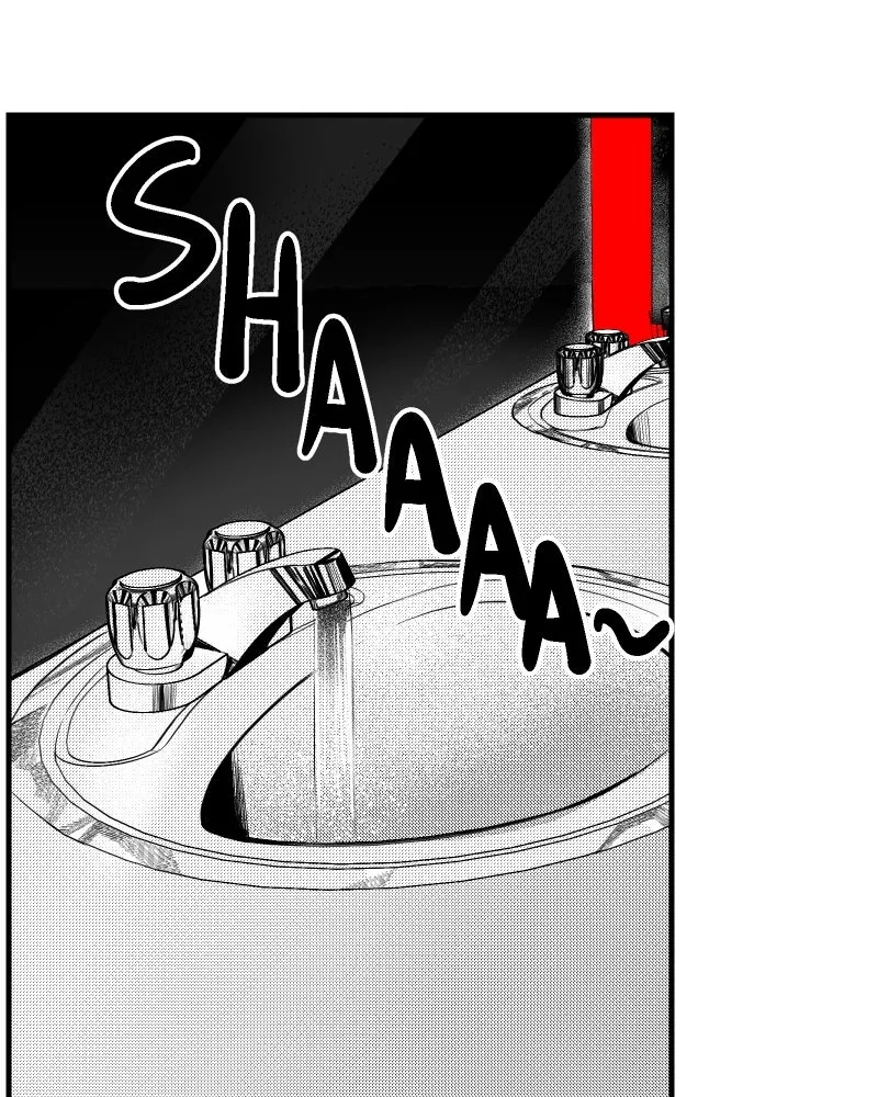 The Bathroom Ghost Chapter 7 page 7 - 