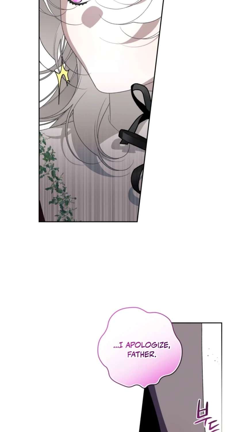 The Beast Tamed by the Evil Woman Chapter 122 page 21 - 