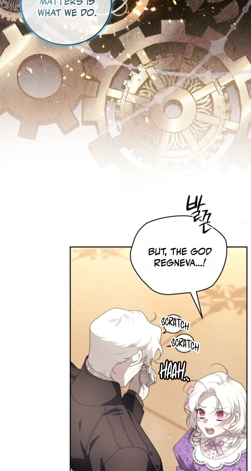 The Beast Tamed by the Evil Woman Chapter 122 page 60 - 