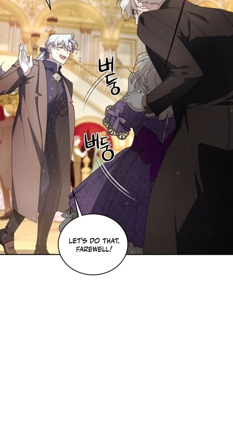 The Beast Tamed by the Evil Woman Chapter 122 page 81 - 