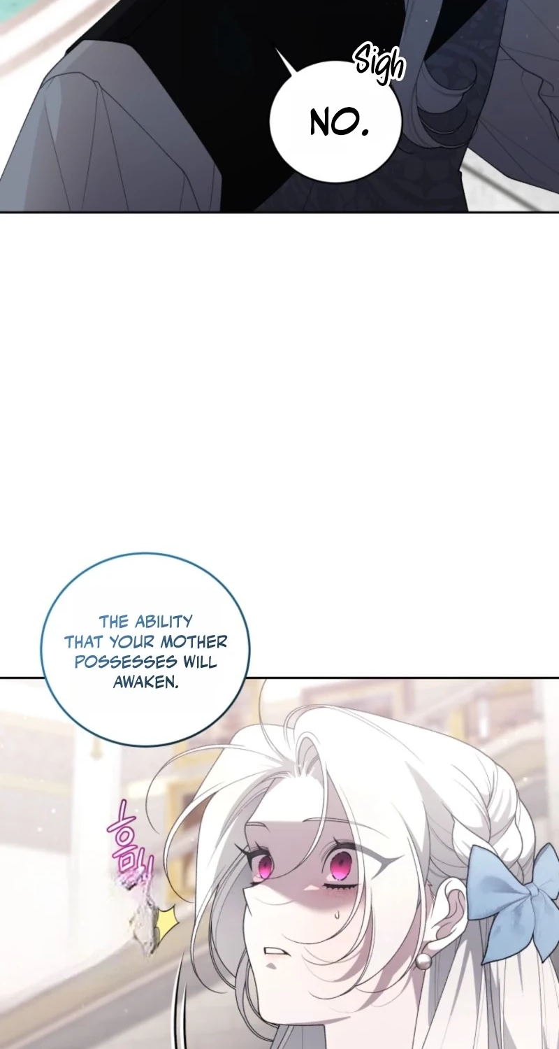The Beast Tamed by the Evil Woman Chapter 123 page 84 - 
