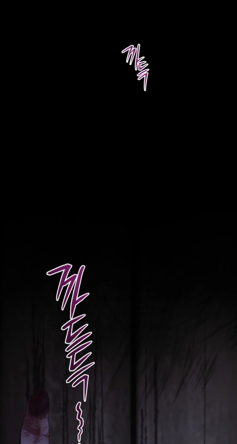 The Beast Tamed by the Evil Woman Chapter 124 page 36 - 