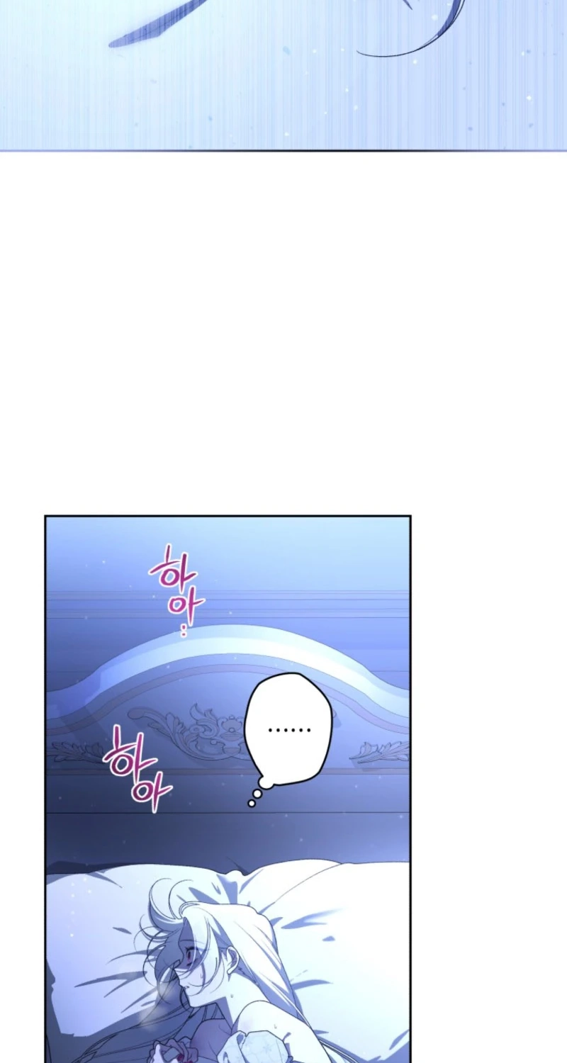 The Beast Tamed by the Evil Woman Chapter 124 page 55 - 