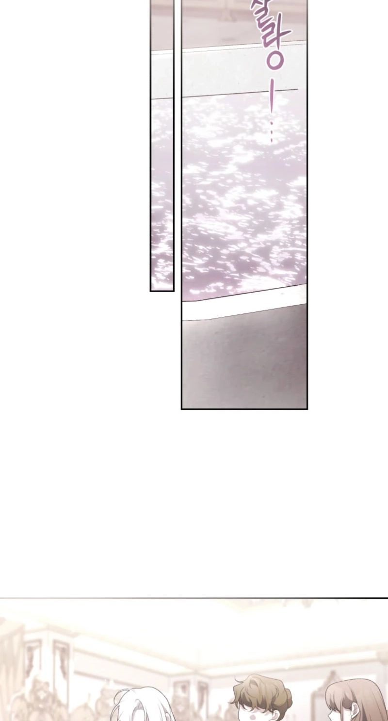 The Beast Tamed by the Evil Woman Chapter 124 page 8 - 
