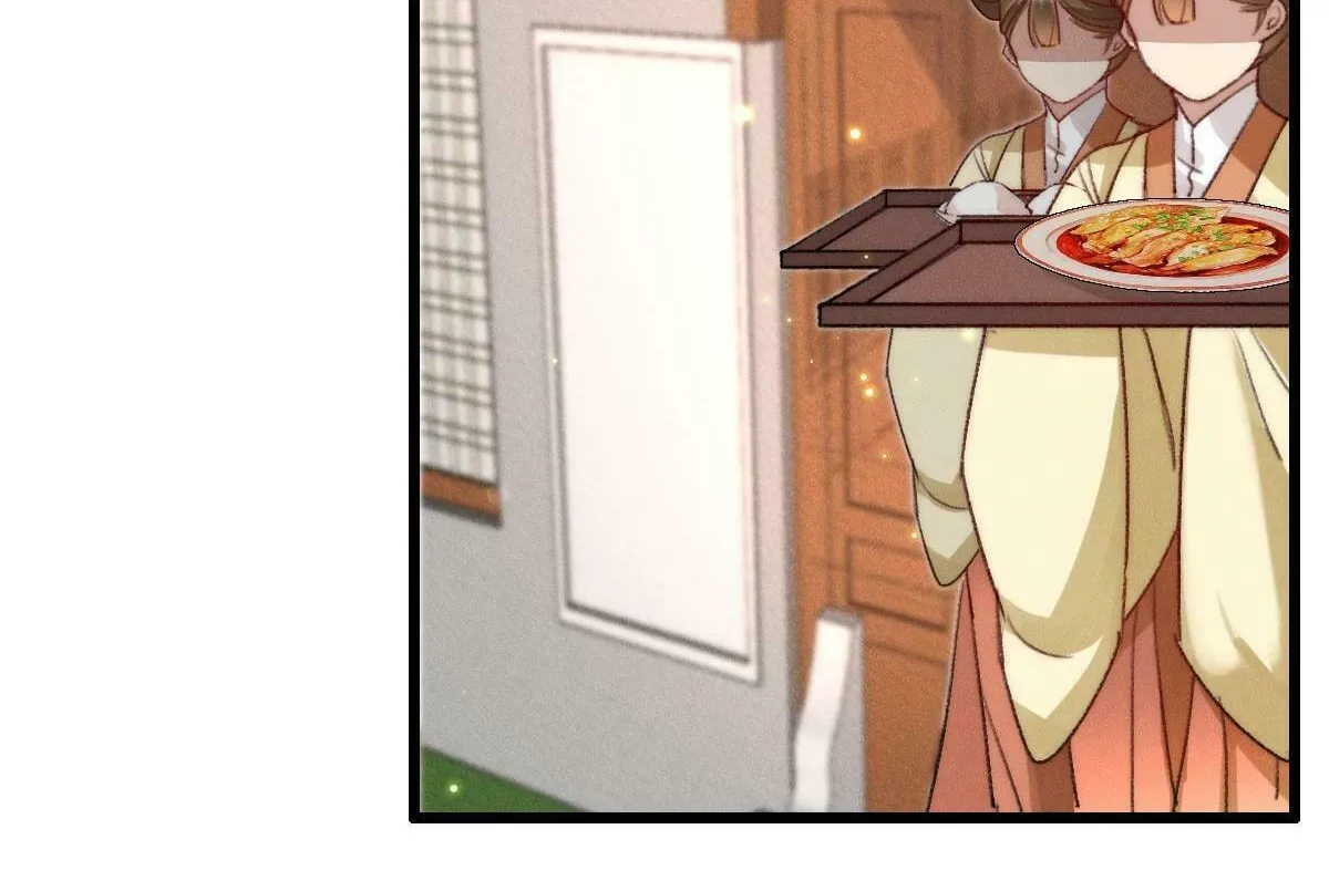 The Beast Tamer (Colored) Chapter 13 page 33 - 
