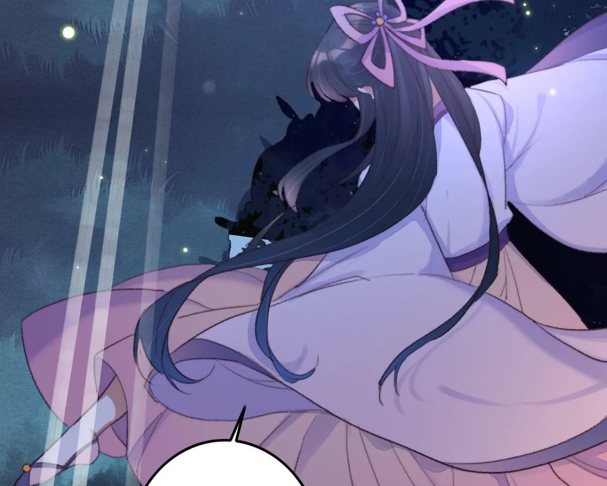 The Beast Tamer (Colored) Chapter 2 page 34 - 