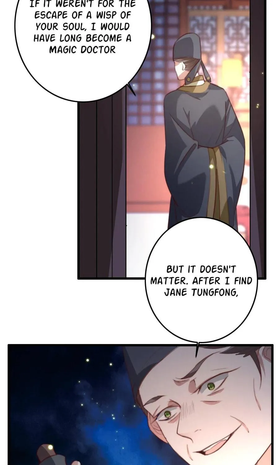 The Beast Tamer (Colored) Chapter 27 page 4 - 