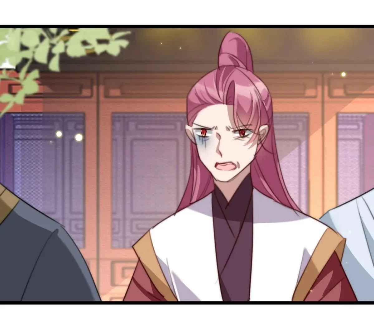 The Beast Tamer (Colored) Chapter 28 page 35 - 