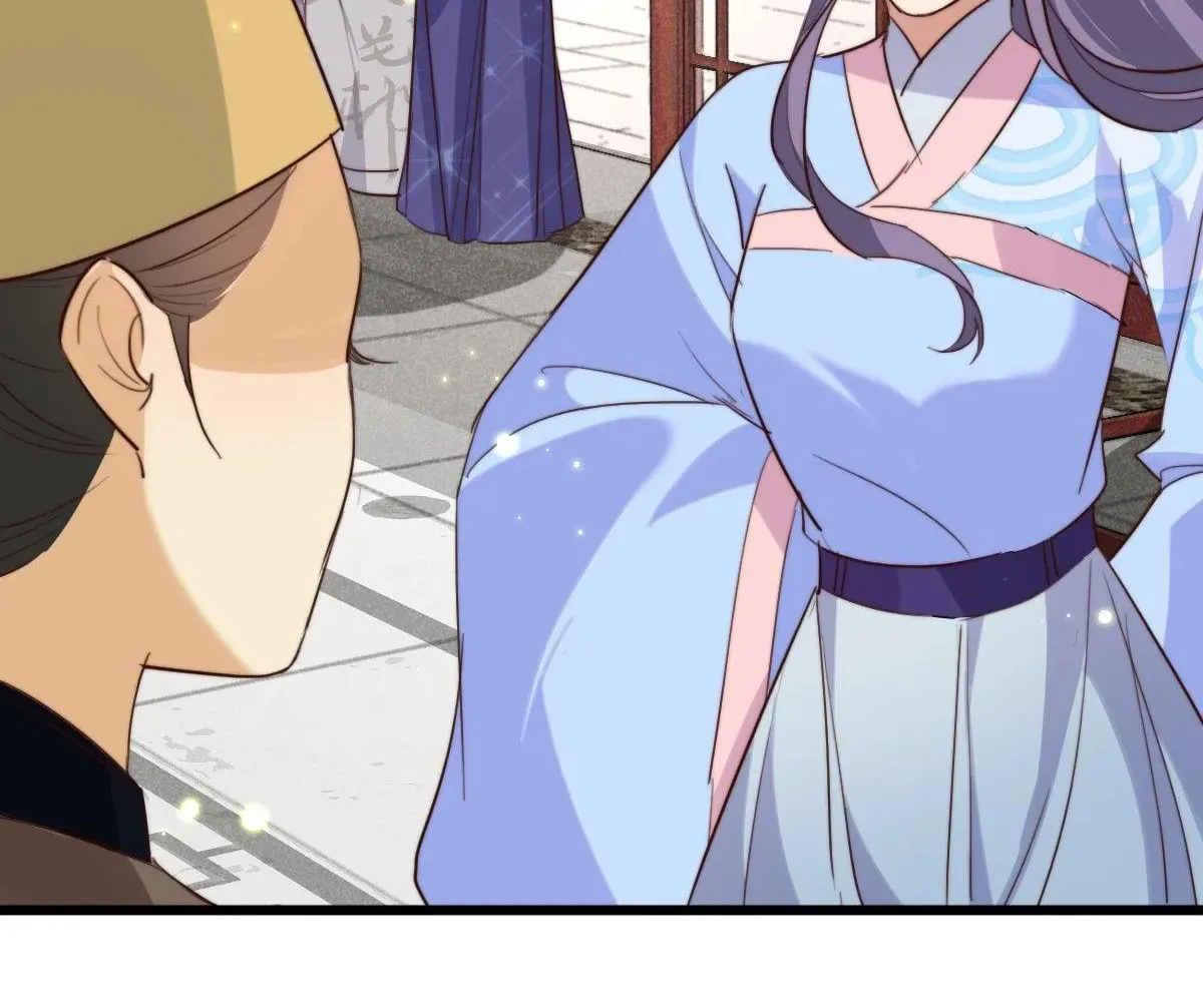 The Beast Tamer (Colored) Chapter 32 page 25 - 
