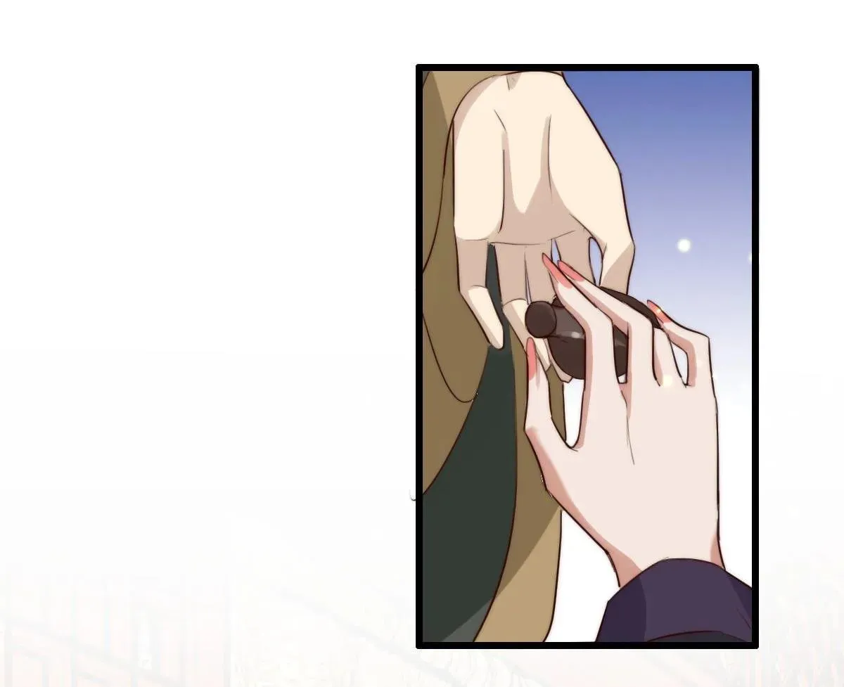 The Beast Tamer (Colored) Chapter 32 page 4 - 