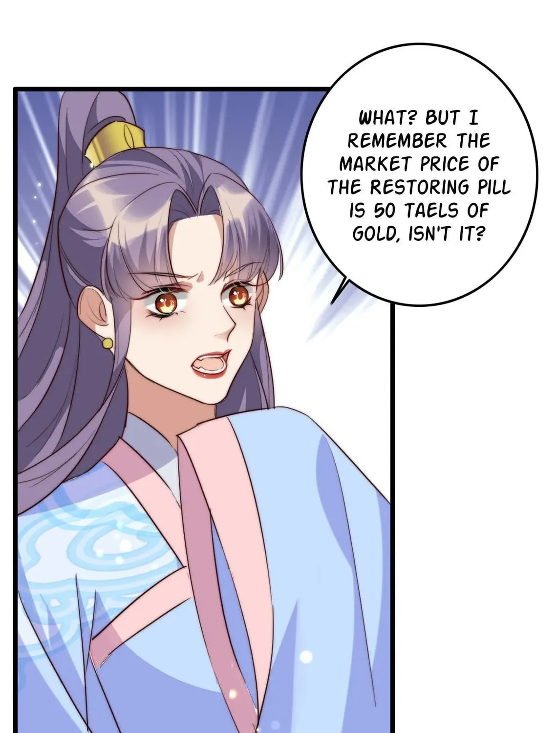 The Beast Tamer (Colored) Chapter 33 page 2 - 