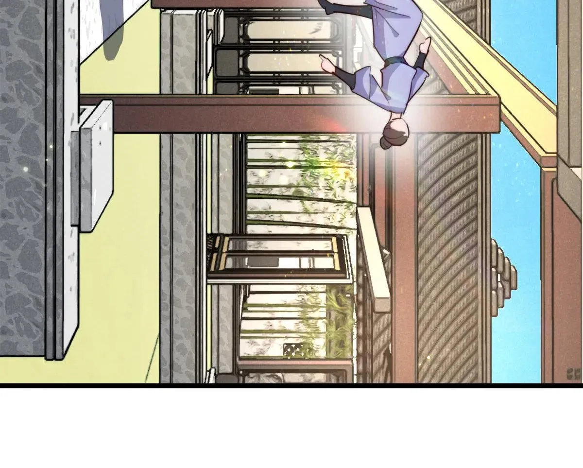 The Beast Tamer (Colored) Chapter 35 page 12 - 