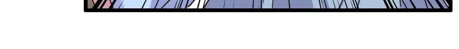 The Beast Tamer (Colored) Chapter 36 page 17 - 