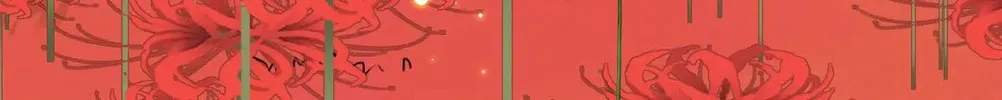 The Beast Tamer (Colored) Chapter 41 page 16 - 