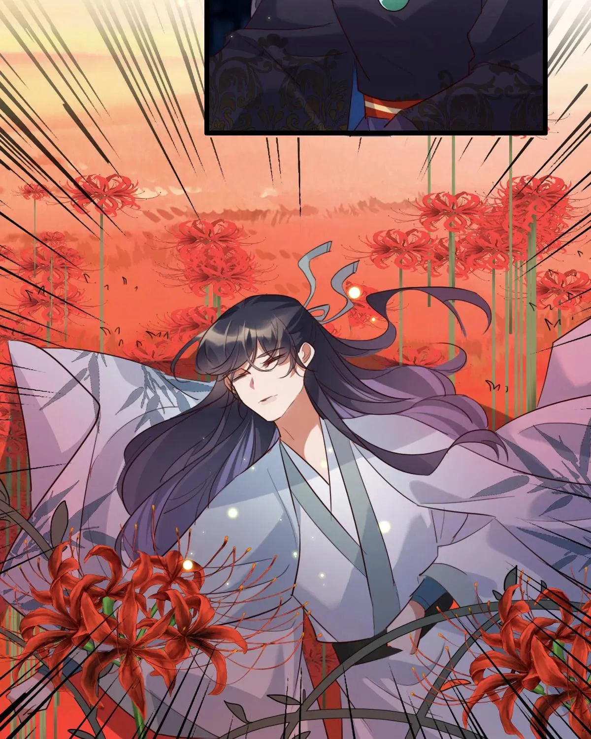 The Beast Tamer (Colored) Chapter 41 page 21 - 