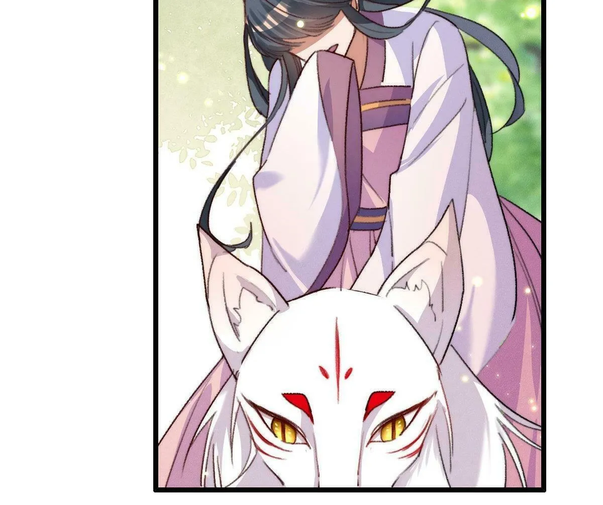 The Beast Tamer (Colored) Chapter 5 page 4 - 