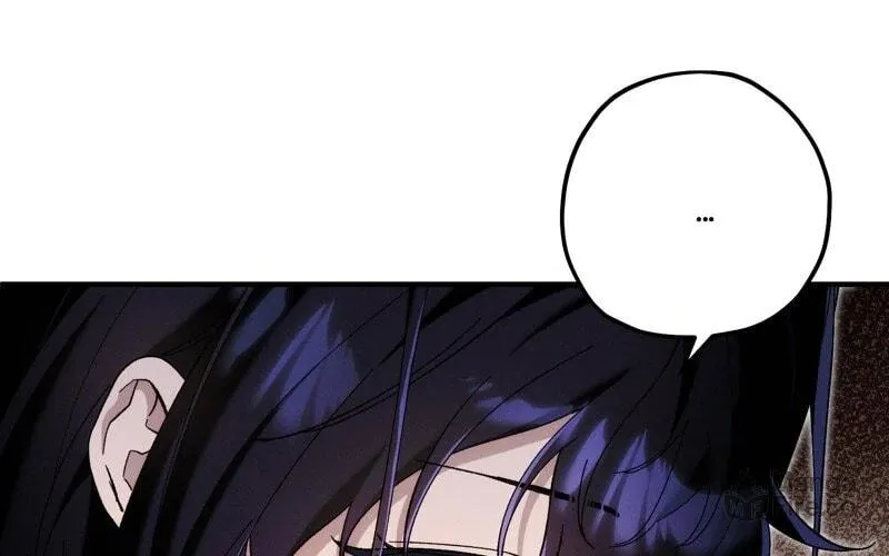 The Beast Within Chapter 76 page 6 - 