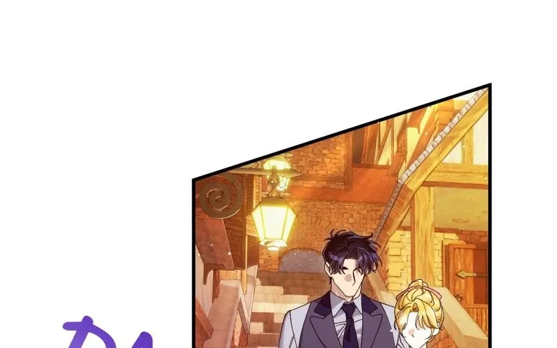 The Beast Within Chapter 76 page 77 - 