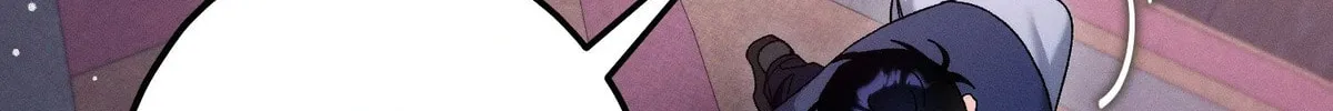 The Beast Within Chapter 77 page 62 - 