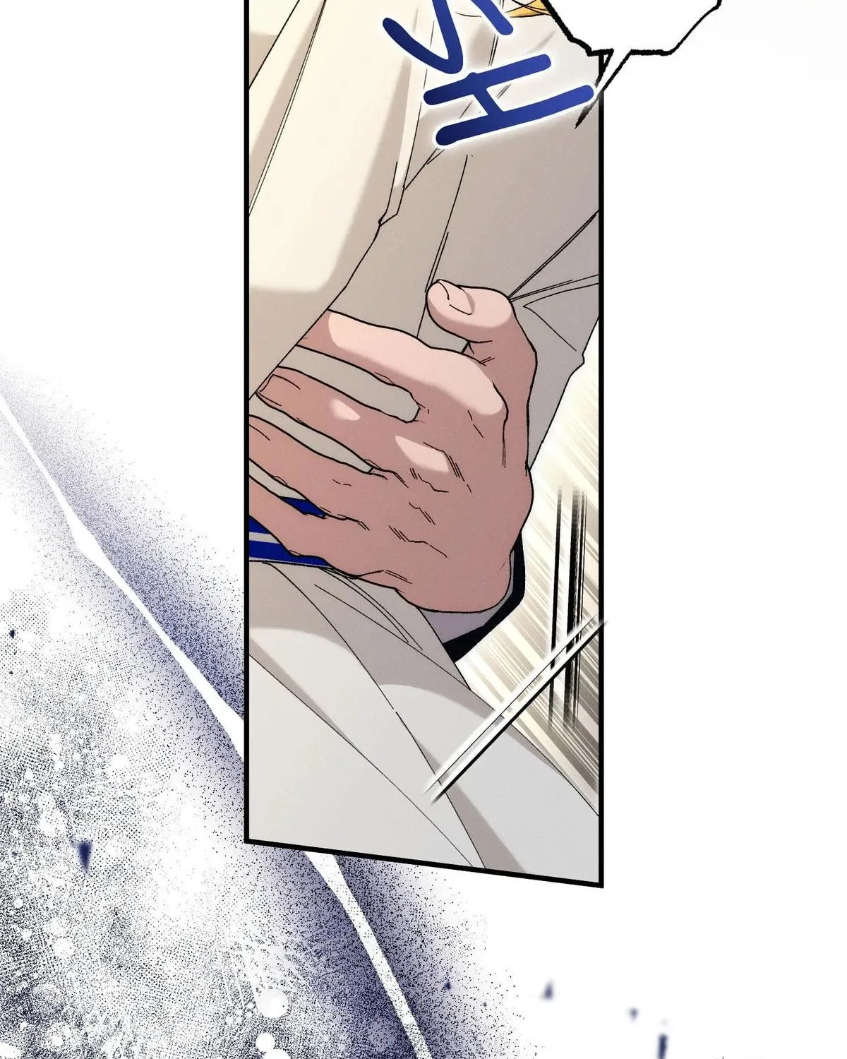 The Beast Within Chapter 78 page 109 - 